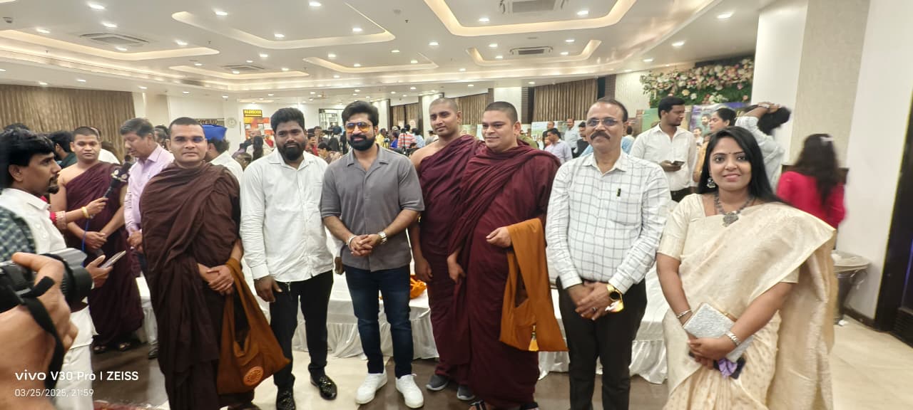 Dhamma Yatra